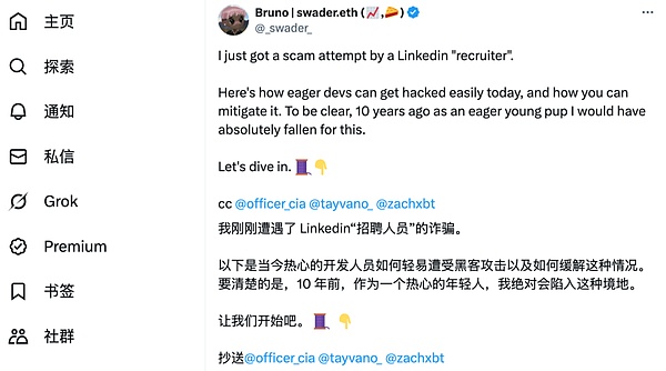 BNB暴跌后能否绝地反弹？市场释放这些关键信号