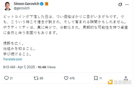 链游革命进行时：Dojo与Mud如何重塑游戏未来？