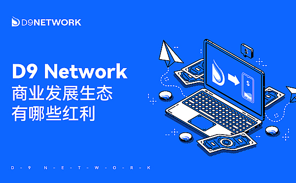 这个项目太疯狂了！Cetus Protocol撒钱模式开启