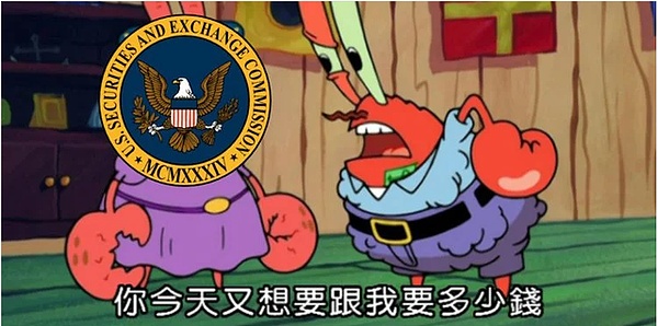 两位金融界奇才为何力挺激进降息？美联储主席角逐战暗流涌动